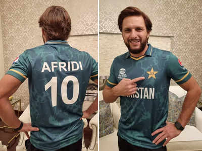 Shahid Afridi News: भारत-पाक दोनों ओर धड़कनें तेज, शाहिद अफरीदी ने पहन ली अपनी लकी जर्सी