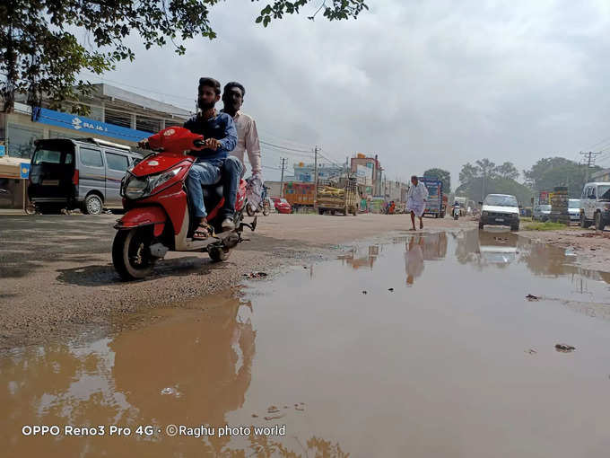 ​ಗ್ರಾಮಾಂತರದಲ್ಲೂ ರಸ್ತೆಗಳ ಅವಾಂತರ