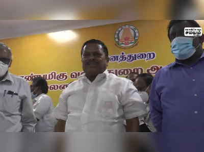 மக்களுக்கு பாதிப்பு இல்லாமல் நிறைவான திட்டங்களை வனத்துறை தரும்!