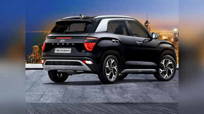 Video: बदल गया Hyundai Creta का लुक, एक्सटीरियर और इंटीरियर की पहली झलक