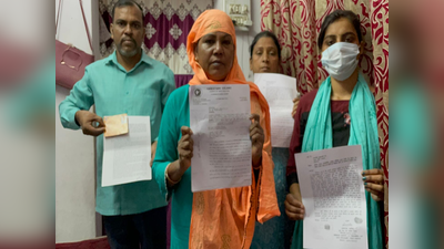 Lucknow News: किन्नर पर परिवार ने लगाए गंभीर आरोप, कहा-नहीं मिला न्याय तो परिवार सहित कर लेंगे सुइसाइड