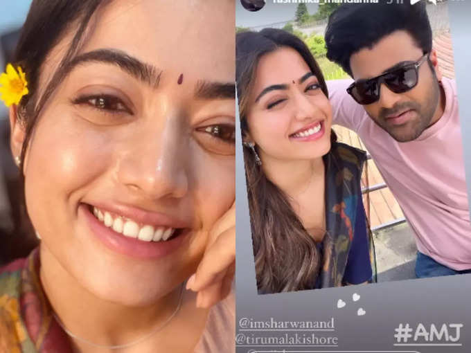 Rashmika