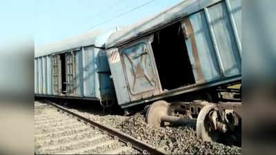 छत्तीसगढ़ के सूरजपुर में मालगाड़ी के डिब्बे पटरी से उतरे, कई ट्रेनों को रूट बदले