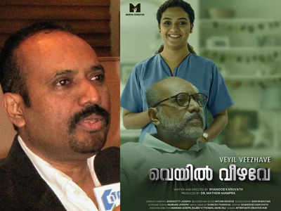 സ്വീഡിഷ് ചലച്ചിത്രമേളയില്‍ മലയാളിക്ക് മികച്ച നടനുള്ള പുരസ്‌കാരം