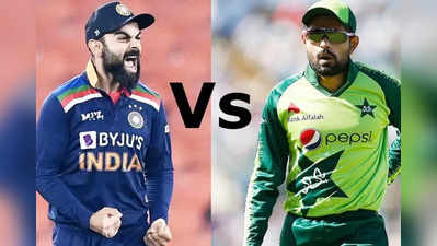 Ind vs Pak: டாஸ் வென்றது பாகிஸ்தான்...அணியின் திட்டம் இதுதான்: பாபர் பேட்டி..XI அணி இதுதான்!