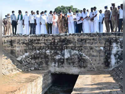 ஈச்சம்பாடி அணையை திறந்து வைத்த ஆட்சியர்... விவசாயிகள் மகிழ்ச்சி!