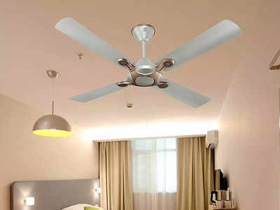 डस्ट फ्री और डेकोरेटिव डिजाइन वाले इन Celling Fans से रूम को बनाएं स्टाइलिश, मिलेगी जबरदस्त हवा