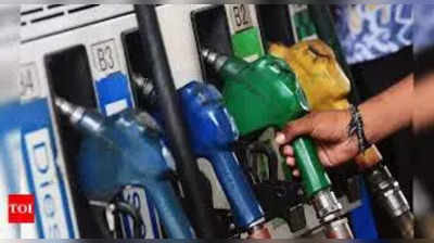 Petrol Diesel Price: 5 दिन बाद थमी पेट्रोल-डीजल में तेजी, जानिए अपने शहर का भाव