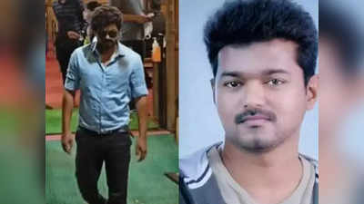 நண்பா, நண்பி, அது விஜய்ணா இல்லை: யாரும் ஏமாந்துடாதீங்க