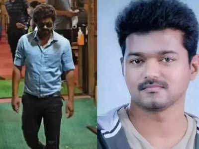 நண்பா, நண்பி, அது விஜய்ணா இல்லை: யாரும் ஏமாந்துடாதீங்க