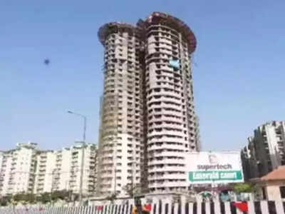 Noida Supertech Twin Towers: कंट्रोल ब्लास्ट से ढहाए जाएंगे भ्रष्टाचार के टि्वन टावर, कुछ यूं है नोएडा अथॉरिटी का पूरा प्लान