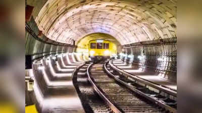 Under Water Tunnel News: समुद्र के नीचे देश की पहली टनल का काम जनवरी में होगा पूरा, नवंबर 2023 तक तैयार हो जाएगी कोस्टल रोड