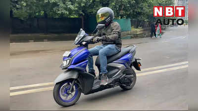 Yamaha Ray ZR 125 Fi Hybrid Review: परफॉर्मेंस में कितना बदलाव ?