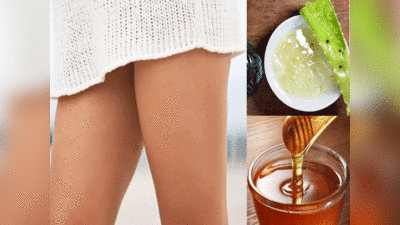 Diy Tips Thigh Skin Lightening: शॉर्ट ड्रेस पहनने वाली लड़कियां ध्यान दें, ये 5 ट्रिक्स खासतौर पर आपके लिए हैं