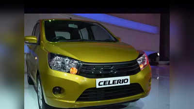 लॉन्च से पहले दिखी Maruti Suzuki Celerio की झलक, जानें क्या होगा नया