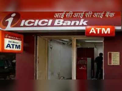 Share market news: 12 फीसदी उछलकर नए रेकॉर्ड पर ICICI Bank का शेयर, जानिए क्या रही वजह