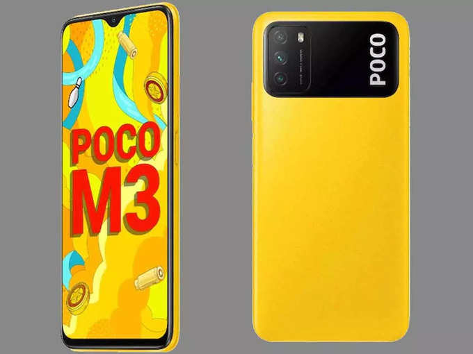 POCO M3