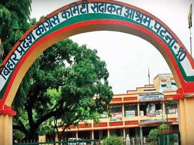 लालू के साए में जनाधार खोती चली गई कांग्रेस