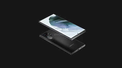 ஒருவழியாக Samsung-ற்கு மனசு வந்துடுச்சு... Galaxy S22 Ultra-வில் 45W பாஸ்ட் சார்ஜிங்!