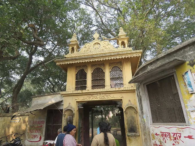 संकट मोचन हनुमान मंदिर - Sankat Mochan Hanuman Temple in Varanasi in Hindi