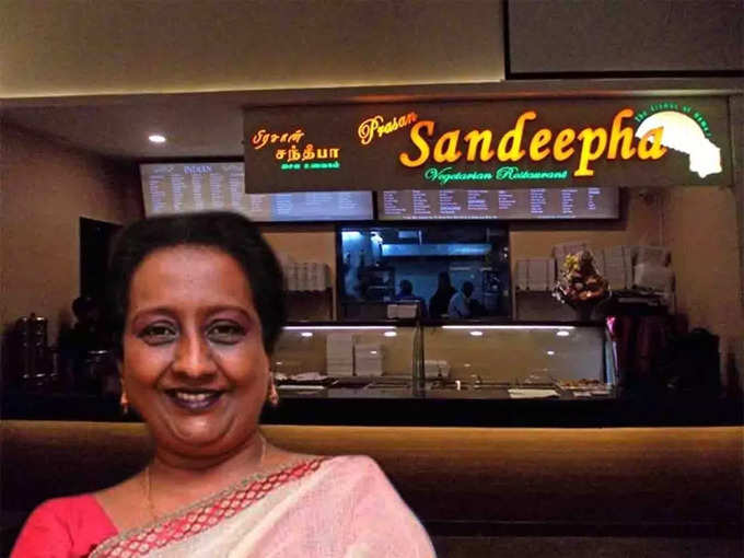 sandeepa