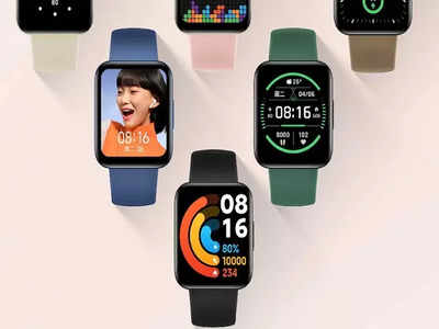 28 অক্টোবর অফিসিয়াল লঞ্চের আগেই Redmi Watch 2-এর দাম প্রকাশ্যে