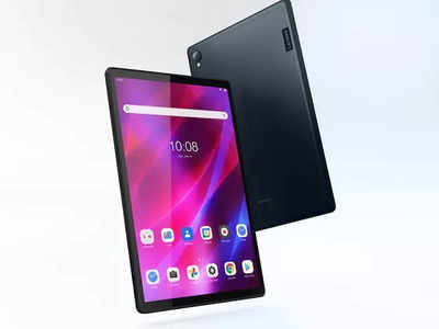 Lenovo Tab K10 লঞ্চ হল ভারতে, দাম শুরু 13,999 টাকা থেকে, ফাটাফাটি ফিচার্স!