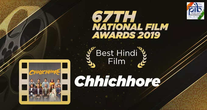 Chhichhore