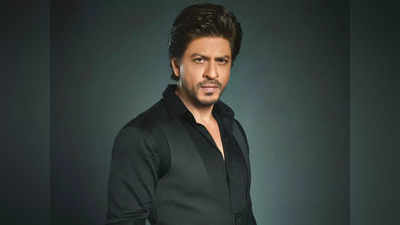 शाहरुख खान के बारे में लिखने वाले क्या उनके बारे में जानते हैं? कभी खुशी कभी गम.. लंबी है दास्तां