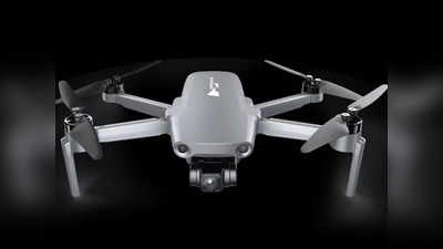 धुमाकूळ घालण्यास आला सर्वात हलका Mini Drone, कमी किंमतीत मिळतात धमाकेदार फीचर्स