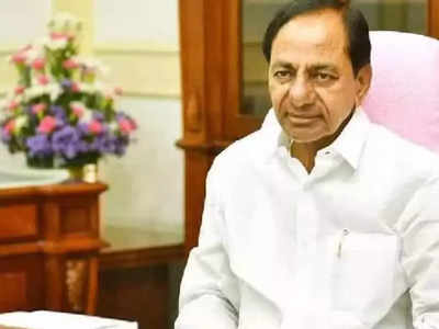 KCR: సొంతపార్టీ ఎమ్మెల్యేపై సీఎం పొగడ్తలు.. ప్లీనరీలో ఆసక్తికర ఘటన