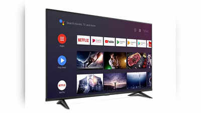डब्बा टीवी को कहें बाय! 32 इंच, 43 इंच और 50 इंच वाले Smart Tv पर धमाकेदार ऑफर्स, कीमत 13,499 रुपये से शुरू