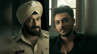 Antim Trailer: आयुष शर्मा की गुंडागर्दी पर भारी पड़ा सलमान खान का पुलिसिया अंदाज