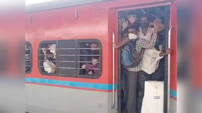 दिवाली के दौरान ट्रेन से घर जाने का है प्लान तो ये 4 गैजेट्स रखना ना भूलें, मजे में कट जाएगा सफर