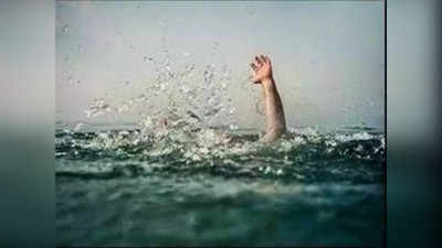 Bihar News : गोपालगंज में नाव हादसा, 3 बच्चों समेत 5 डूबे, 4 को जिंदा निकाला बाहर, महिला की मौत