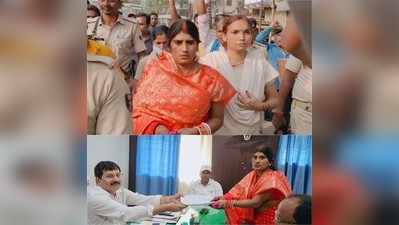 Bihar Panchayat Elections : बेउर जेल से नामांकन कराने पहुंची मुखिया प्रत्याशी, आय से अधिक संपत्ति मामले में तीन साल से है बंद