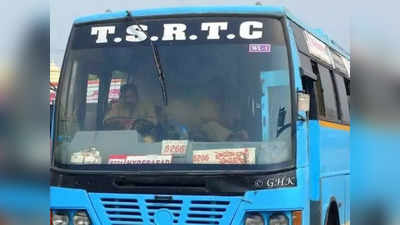 ప్రయాణీకులకు TSRTC షాక్... దీపావళి తర్వాత ఛార్జీల పెంపు?.. మరీ  ఆ రేంజ్‌లోనా