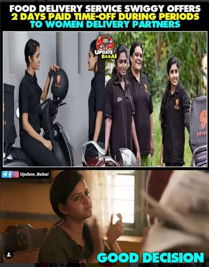 Memes: జోరుగా మీమ్స్.. నవ్వులే నవ్వులు!