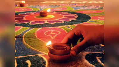 Mumbai Diwali News: 1 नवंबर से दिवाली की छुट्टी, नए शैक्षणिक सत्र की शुरुआत 15 जून से