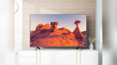 ३२ इंच, ४३ इंच, ५० इंचाचे स्मार्ट टीव्ही खरेदी करा धमाकेदार ऑफर्सवर, किंमत १३४९९ रुपयांपासून सुरू