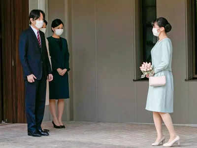 जापानी राजकुमारी माको ने आम आदमी से की शादी, करोड़ों की दौलत, शाही दर्जे को ठुकराया
