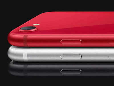 iPhone SE 3 चे लाँचिंग स्थगित, ‘हे’ असेल नवीन 5जी iPhone मॉडेल