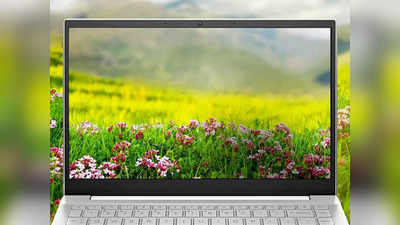 Budget laptop : हाई स्पीड प्रोसेसर और दमदार स्टोरेज कैपेसिटी वाले हैं 5 बेस्ट लैपटॉप