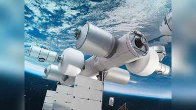 अंतरिक्ष में भी झंडा गाड़ेंगे अरबपति जेफ बेजोस, बनाएंगे खुद का हाइटेक स्‍पेस स्‍टेशन