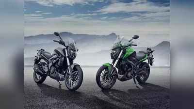 Bajaj ने लाँच केली नवीन Dominar 400, फॅक्टरी फिट टूरिंग ऍक्सेसरीसह मिळतात अनेक खास फीचर्स; बघा किंमत