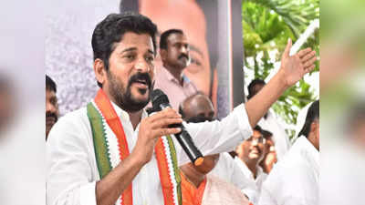 Siddipet: కలెక్టర్ సుప్రీం కంటే సుప్రీమా? రేవంత్ రెడ్డి సీరియస్