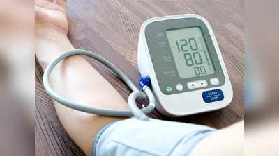 <strong>Tips For High Blood Pressure :</strong> ब्लड प्रेशरची औषधं होतील कायमची बंद, फक्त ‘या’ 7 खास गोष्टींचं करावं लागेल कटाक्षाने पालन! 