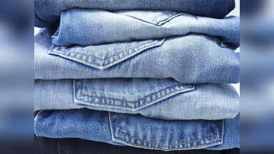 स्टाइलिश और कंफर्ट में बेस्ट हैं ये टॉप क्वालिटी की Jeans, पहनने के बाद मिलेगा पर्फेक्ट लुक