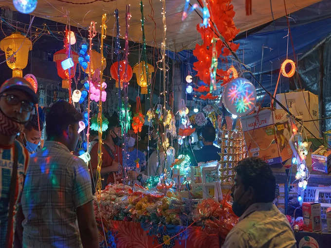 पहाड़गंज मार्किट, दिल्ली - Paharganj Market, Delhi