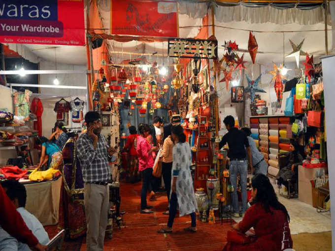 अट्टा मार्किट - Atta Market, Noida